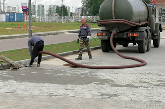 наша работа