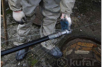 наша работа