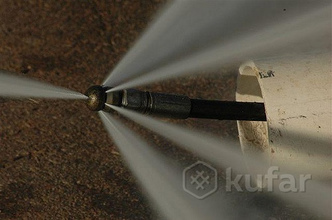 наша работа